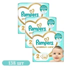 Дитячі підгузки 138 шт Pampers Premium Care розмір 2 (4-8 кг)