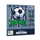 Пластилін Yes Football 12 кольорів 240 г 540714