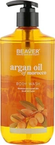 Гель для душа с Аргановым маслом Beaver professional Argan Oil of Morocco Body Wash 400 мл