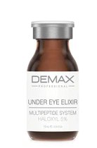 Мультипептидная сыворотка-эликсир Demax Under Eye Elixir 10 мл