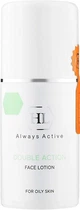 Лосьон для лица Holy Land Double Action Face Lotion 125 мл