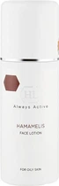 Лосьон с гамамелисом Holy Land Hamamelis Face Lotion 250 мл