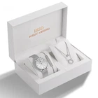 Подарочный набор, женские наручные часы Baosaili BOX IBSO Silver