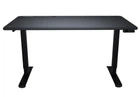 Геймерський стіл Cougar Royal 150 Elite Lite Black (Royal 150 Elite Lite Black)