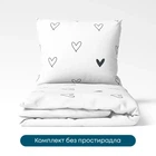 Комплект постільної білизни ТЕП двоспальний 180x215 см Happy Sleep Duo Rachel Ранфорс