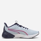 Женские кроссовки для зала Puma Disperse XT 4 31079828 38 (5UK) 24 см Lucite-Pure Pink-Deep Plum (4069161367052) ($OL654200) - Уценка