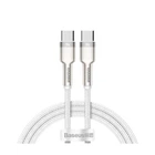 Кабель Baseus Cafule Metal Type-C to Type-C 100W 2m White (CATJK-D02)