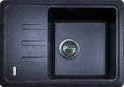 Кухонная мойка Adamant SLIM графит 615x430x200 мм, с крылом