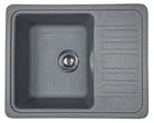 Кухонная мойка Adamant SMALL серая 570x455x180 мм, с крылом 57 см