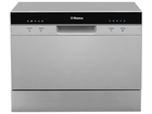 Посудомийна машина Hansa - ZWM556SH