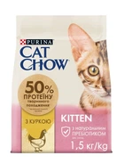 Сухой корм Purina Cat Chow Kitten с курицей