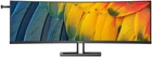 TFT 44,5' Philips 45B1U6900C, Dual QHD, VA, вигн., 2xHDMI, DP, USB-C, RJ-45, USB-hub, HAS, кол