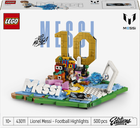 Конструктор LEGO Editions Football Футбольные хайлайты: Лионель Месси 500 деталей (43011)