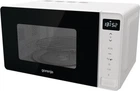 Микроволновая печь Gorenje MO20S4W