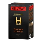 Чай чорний Hillway Golden Ceylon байховий 100 г