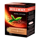 Чай чорний Hillway Royal Ceylon 100 г