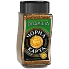 Кава розчинна Чорна Карта Brasilia 190 г