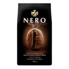 Кава в зернах Ambassador Nero 900 г