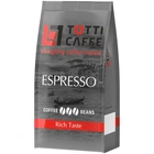 Кава в зернах TOTTI Caffe Espresso 1 кг