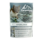 Влажный корм Carpathian Pet Food Sterilised 80 г