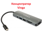 Концентратор USB-хаб Vinga USB Type-C 3.1 to HDMI+USB3.0+USB 2.0+SD/microSD+PD 6in1 (VHC6)