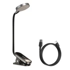 Настольная лампа на аккумуляторе Baseus Comfort Reading Mini Clip Lamp Dark Gray (DGRAD-0G)