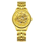 Наручний годинник Winner 8222 Gold Steel з феніксом декоративний