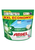 Капсули для прання Ariel Sensetive 50 шт