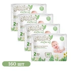 Детские подгузники 160 шт Giggles Natural размер 2 Mini (3-6 кг) Детские одноразовые подгузники с усиленной защитой от протечек до 12 часов Памперсы органические для детей