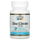 Цинк цитрат 21st Century (Zinc Citrate) 50 мг 60 таблеток CEN28026