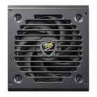 Блок живлення Cougar GEX PRO 850W 80+ Gold повністю модульний