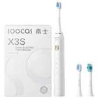 Электрическая зубная щетка SOOCAS X3S White