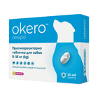 Противопаразитарная таблетка Okero (Океро) для собак от блох, клещей, гельминтов от 8 до 16 кг (1 табл.)