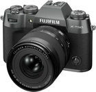 Беззеркальный фотоаппарат Fujifilm X-T50 kit 16-50mm f/2,8-4,8R LM WR Charcoal Silver