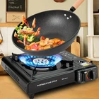 Портативна газова плита HAPPY HOME BDZ-155A + кейс BDZ-155A