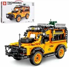 Конструктор 8551 Джип Land Rover инерционный, 1053 детали