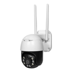 Уличная роботизированная Wi-Fi IP камера Light Vision VLC-9256WIA, 5Мп