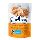 Корм Club 4 Paws для дорослих кішок з лососем