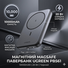 Магнитный Magsafe Павербанк Ugreen PB561 10000mAh 20Вт с беспроводной зарядкой для iPhone17/17 Pro/17 Pro Max
