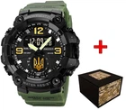 Наручные часы Awarder 003 Трезубец золото Army Green-Black