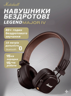 Беспроводные наушники с микрофоном Marshall Major IV Brown Коричневые (13-91)