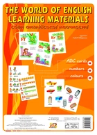 The world of english learning materials - Ірина Доценко, Оксана Євчук (9789666343508)