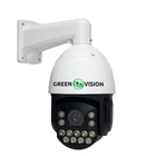 Наружная IP камера GV-189-IP-H-DOS50VM-240 SD