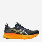 Чоловічі кросівки для бігу Gel-Kayano