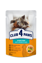 Корм Club 4 Paws Sterilized 80 г