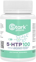 5-Гідрокситриптофан 5-HTP Stark Pharm STARK