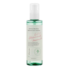 Заспокійливий гель для вмивання AXIS-Y Quinoa One-Step Balanced Gel Cleanser 180 мл