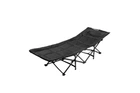Походная кровать Ranger Forest Lux (RA 5520) (9610300013)