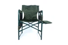 Кресло складное Ranger Guard Lite (RA 2241) (9590300033)