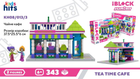 Конструктор Kids hits IBLOCK JUNIOR Чайне кафе 343 деталі в короб. 37, 5*25, 5*6см